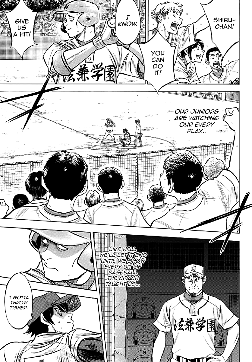 Daiya no A - Act II Chapter 195 9